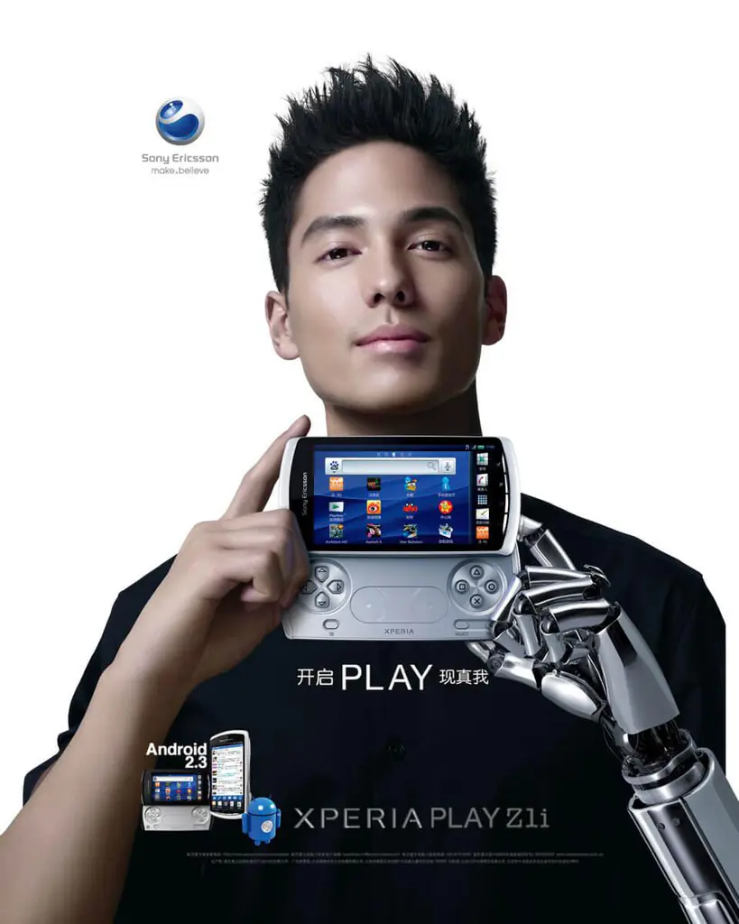 PsterSE1-Man-rgb-7Jul