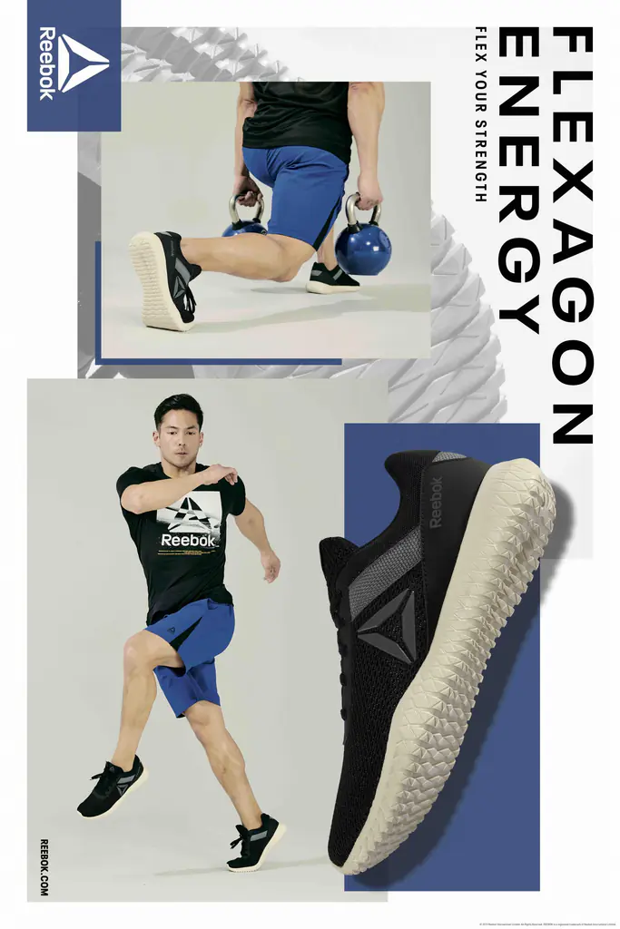 Reebok-FW19_Flexagon_Kai-Braden-1