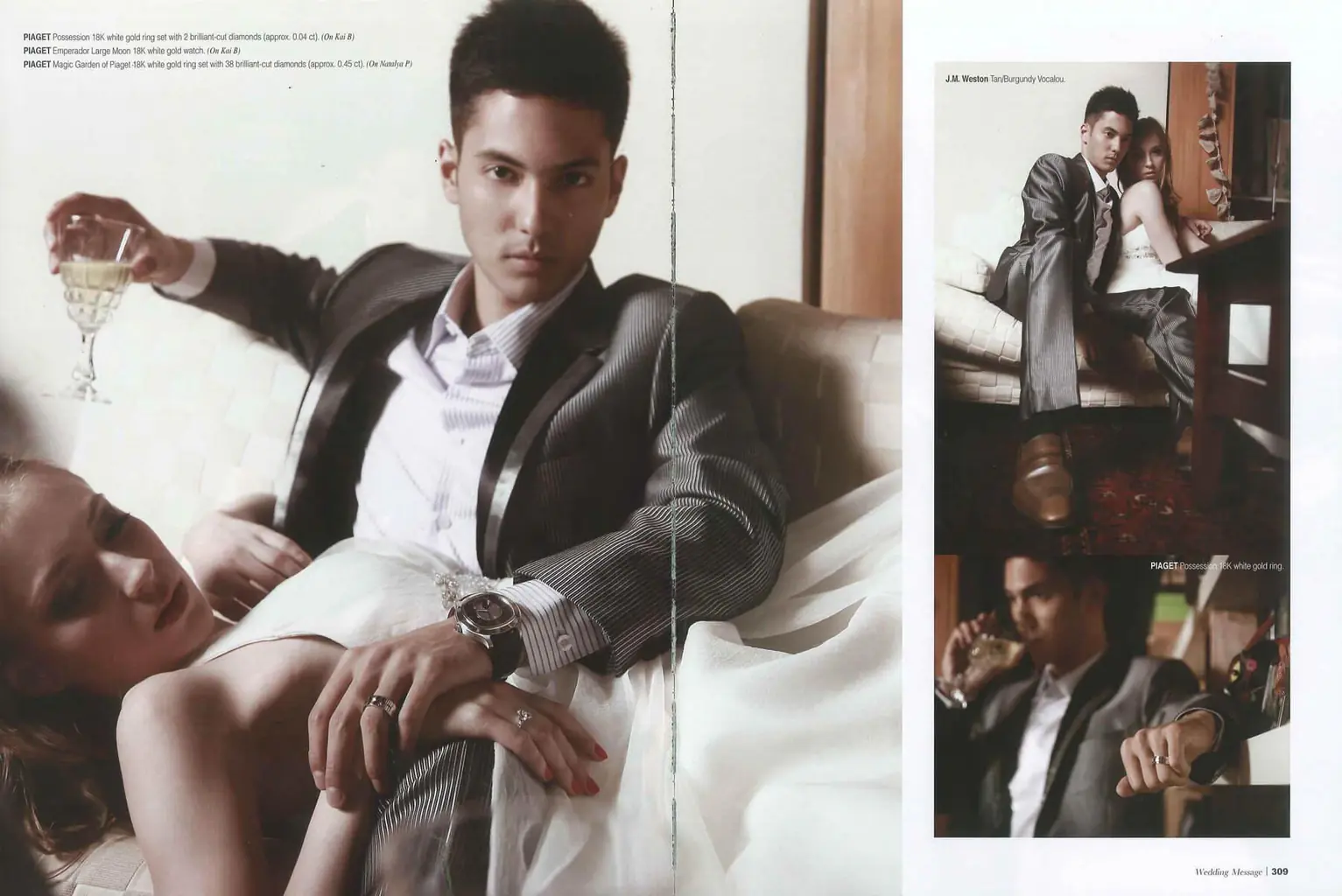 Wedding_Message_July2011_3